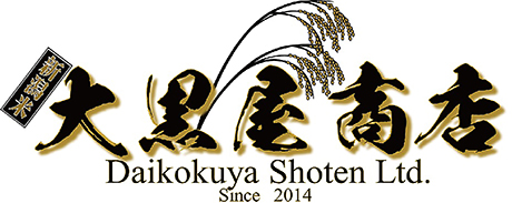 Daikokuya-Shoten-Logo